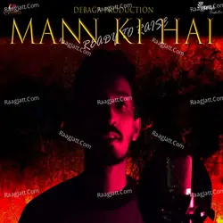 Mann Ki Hai