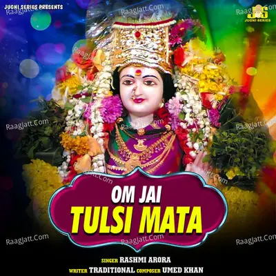 Om Jai Tulsi Mata (Aarti & Mantr) Cover