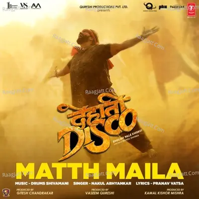 Matth Maila (From "Dehati Disco")