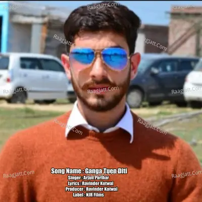 Ravinder Kotwal Image