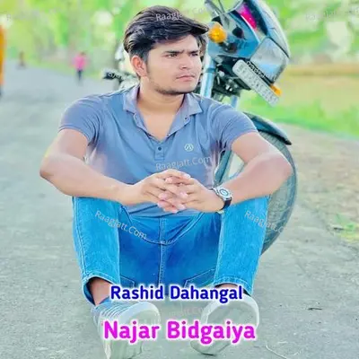 Rajiya Image