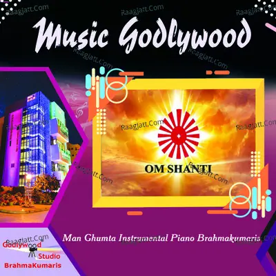 Man Ghumta Instrumental Piano Brahmakumaris Cover