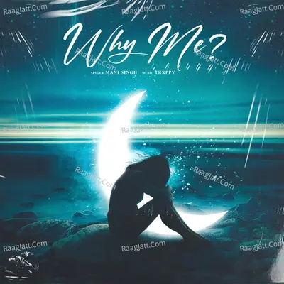 Why Me Cover