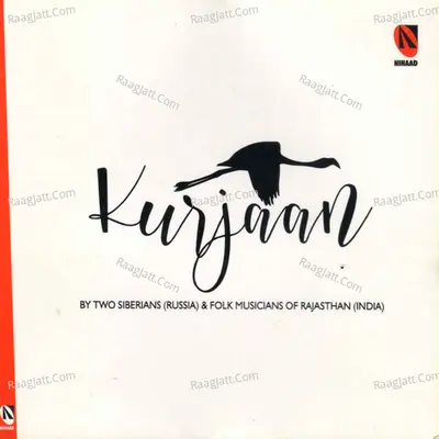 Kurjaan Poster