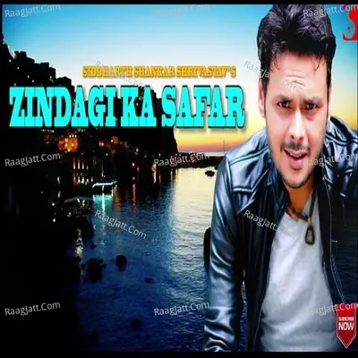Zindagi Ka Safar