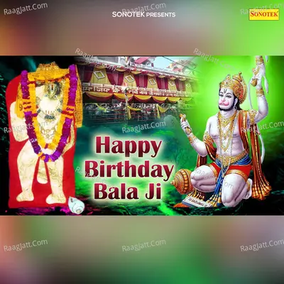 Happy Birthday Balaji