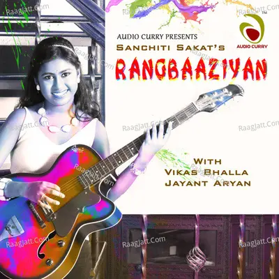 Rangbaaziyan Cover