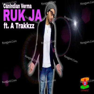 Ruk Ja