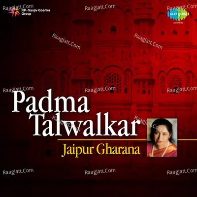 Jaipur Gharana Padma Talwakar Live Cover