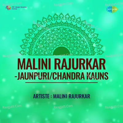 Malini Rajurkar Jaunpuri Chandra Kauns Cover