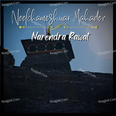 Neelchameshwar Mahadev Cover