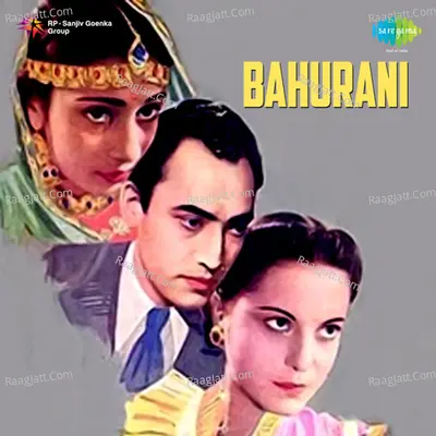 Bahurani Poster