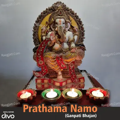 Prathama Namo