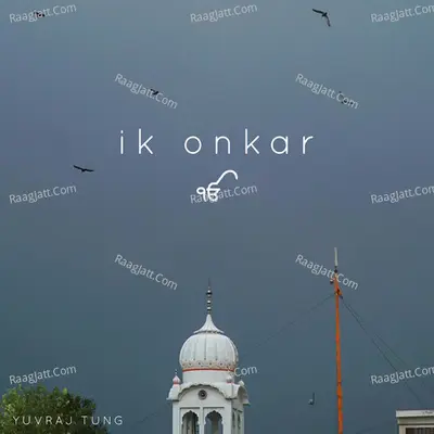 Ik Onkar (Mool Mantar) Cover