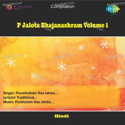 Bhajan Satsang - Purusottam Das Jalota Vol 2 Poster