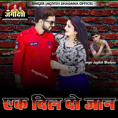 1 Dil 2 Jaan Cover