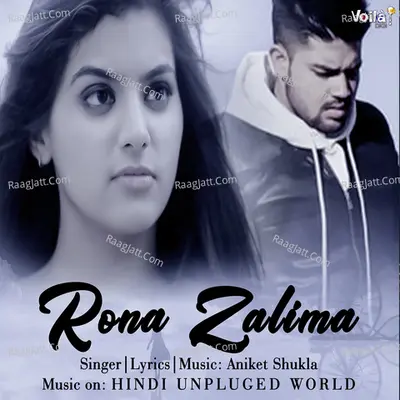 Rona Zalima