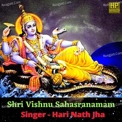Shri Vishnu Sahasranamam Cover