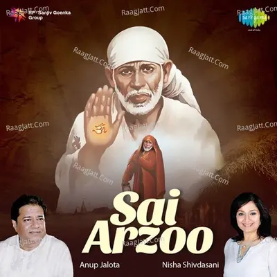 Sai Arzoo - Anup Jalota