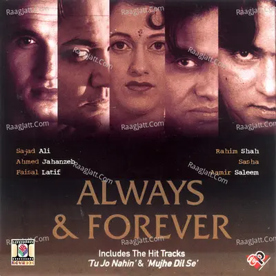 Always & Forever Poster