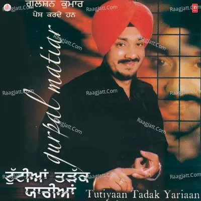Tutiyaan Tarhak Yariyaan Poster