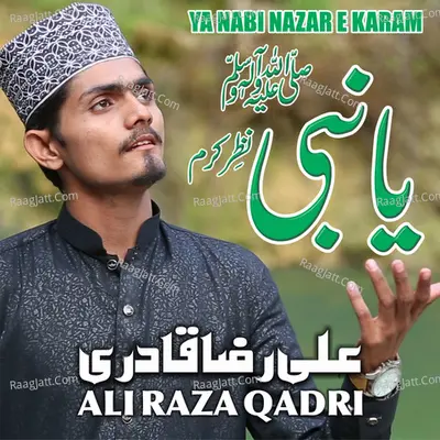 Ya Nabi Nazar E Karam Poster