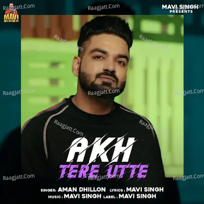 Akh Tere Utte