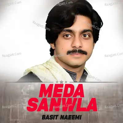 Meda Sanwla Poster