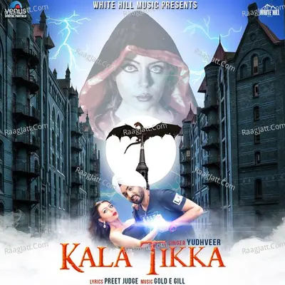 Kala Tikka Cover
