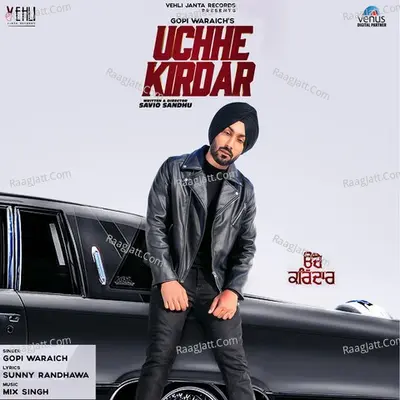 Uchhe Kirdar Cover