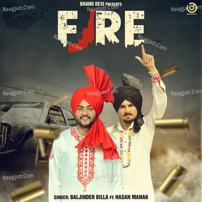 Fire Cover