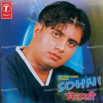 Sohni Poster