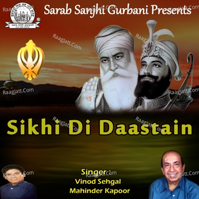 Sikhi Di Daastain Poster
