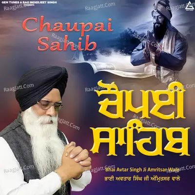 Bhai Avtar Singh Ji Amritsar Wale