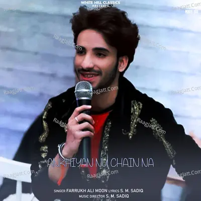 Ankhiyan Nu Chain Na Cover