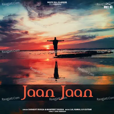 Jaan Jaan