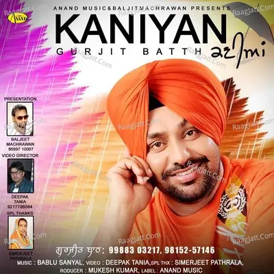 Kaniyan Poster