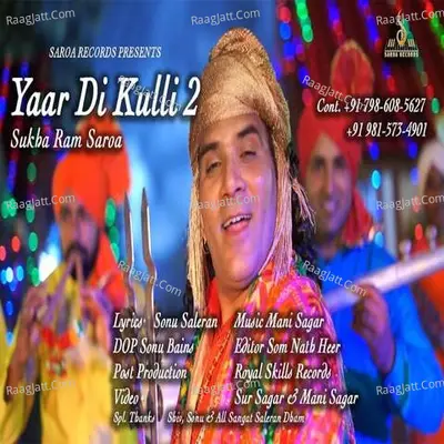 Yaar Di Kulli 2