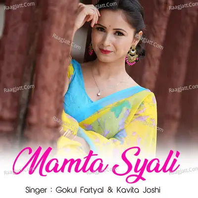 Kavita Joshi