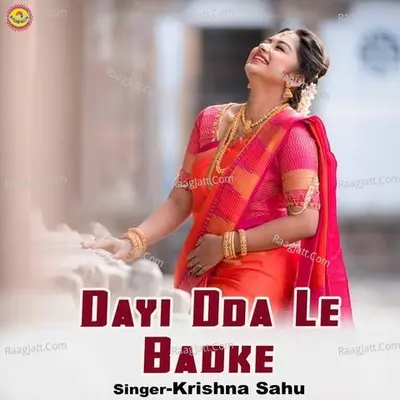 Dayi Dda Le Badke Cover