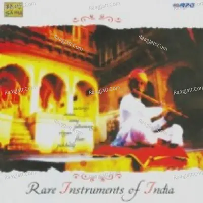 Rare Instruments Of India - Pandit Ram Narayan