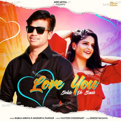 Love You Bolde Ek Baar