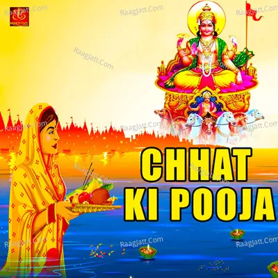 Chhat Ki Pooja