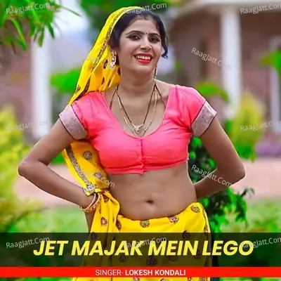 JET MAJAK MEIN LEGO