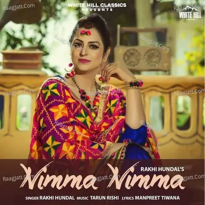 Nimma Nimma Cover
