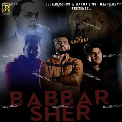 Babbar Sher Cover