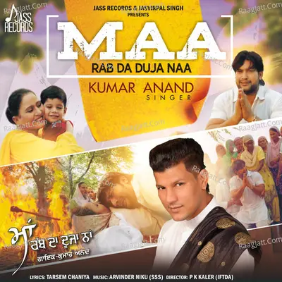 Kumar Anand Image