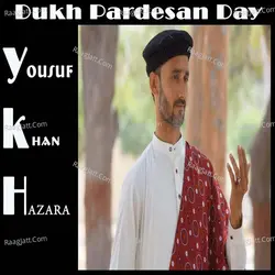 Dukh Pardesan Day