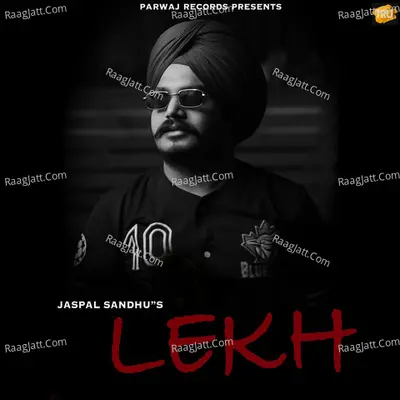 Lekh Cover