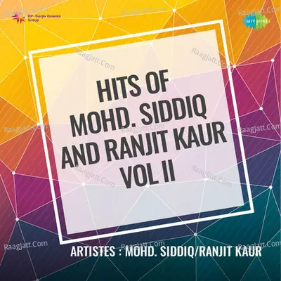 Hits Of Mohd Siddiq And Ranjit Kaur Vol Ii Cover